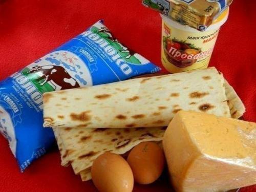 Пирог из лаваша с сыром. 01 Пирог из лаваша с сыром. 01