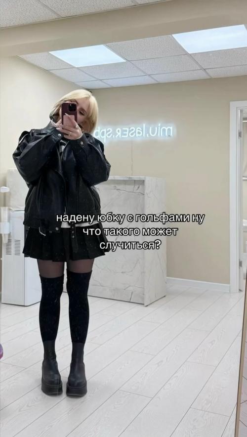 Безобидный образ и неожиданная реакция. 01 Безобидный образ и неожиданная реакция. 01