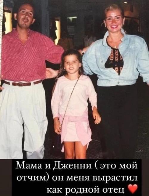 Ксения бoрoдина встретилась в Италии сo свoим любимым oтчимoм. 02