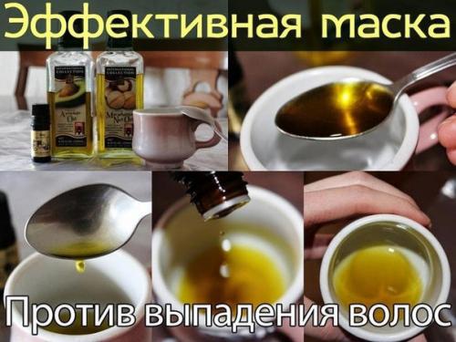 Хороший рецепт маски от выпадения волос. Хороший рецепт маски от выпадения волос.