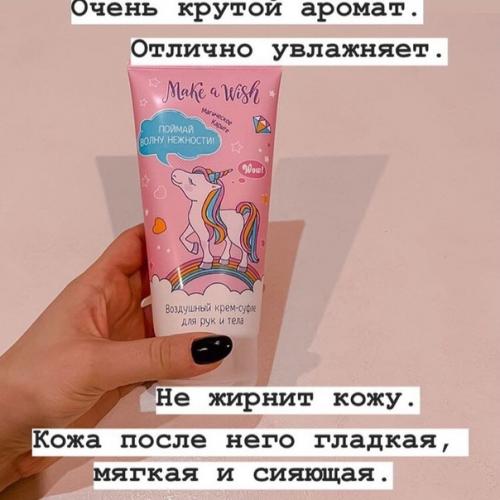 Находки, которые должны быт в арсенале у каждой девушки. 07