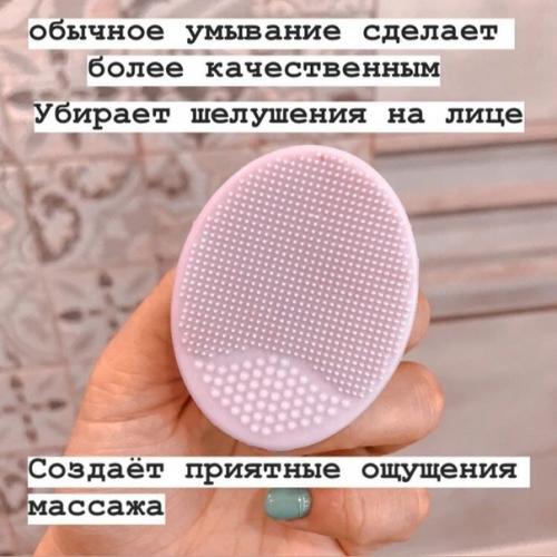 Находки, которые должны быт в арсенале у каждой девушки. 01