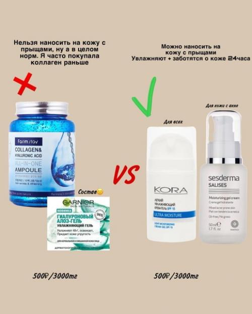 Антипокупки и то, чтотщашло. 04