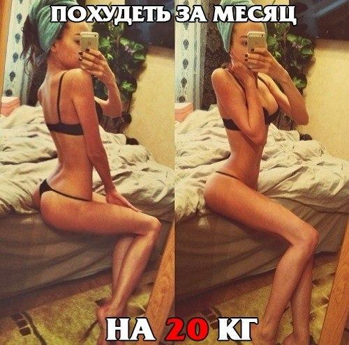 Девочки, пляжный сезон открыт - а ваша фигура готова к нему? Девочки, пляжный сезон открыт - а ваша фигура готова к нему?