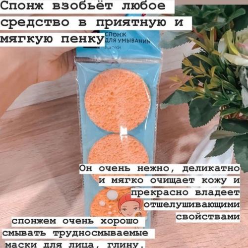 Находки, которые должны быт в арсенале у каждой девушки. 05