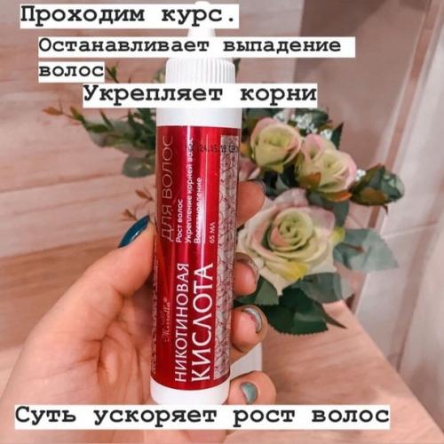 Находки, которые должны быт в арсенале у каждой девушки. 06