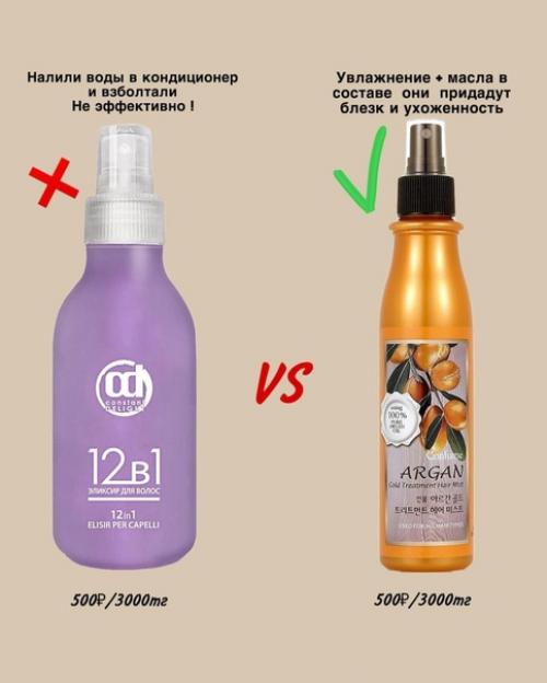 Антипокупки и то, чтотщашло. 06