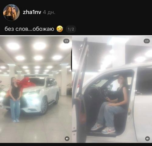 Девушка похвасталась новым внедорожником, но внимание подписчиков неожиданно переключилось не на подарок, а на качество снимков.  
