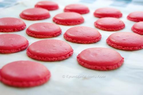 Самые простые Macarons. 06