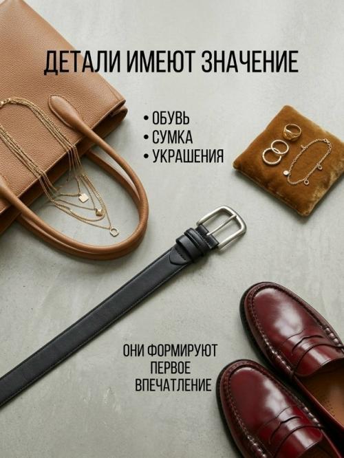 7 правил стиля, которые реально работают всегда и не зависят от трендов: 06