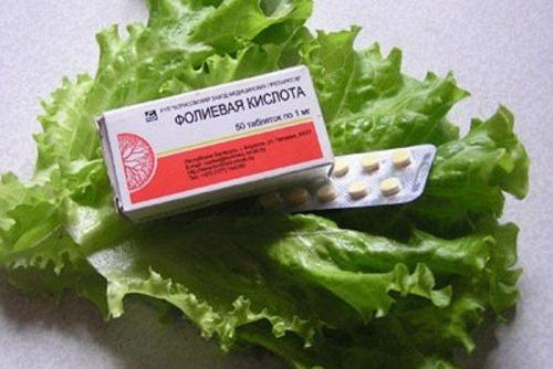 Фолиевая кислота (витамин в 9. самый женский витамин! 

