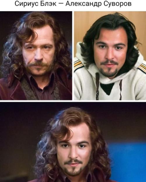 Мы представили, как выглядел бы Гарри Поттер, если бы в нем снимались наши актеры. 09