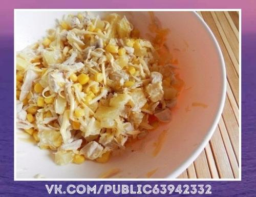 Еще один вкусный рецепт. 03 Еще один вкусный рецепт. 03