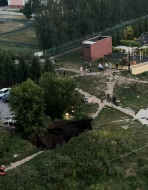 В Новосибирске открылся 