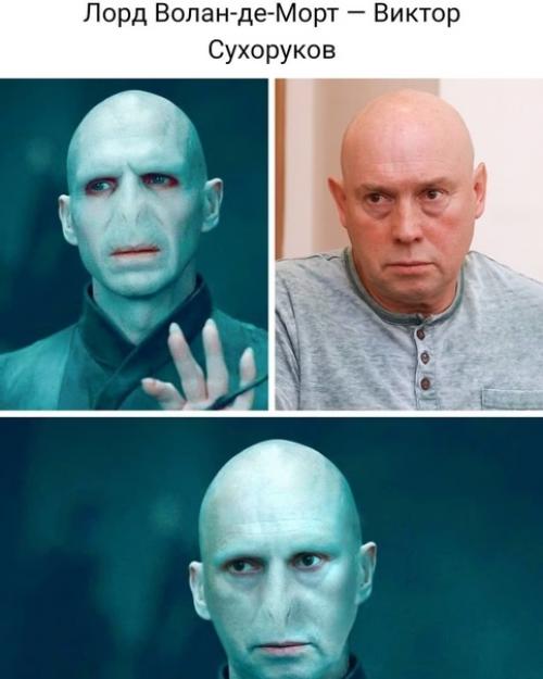 Мы представили, как выглядел бы Гарри Поттер, если бы в нем снимались наши актеры. 07