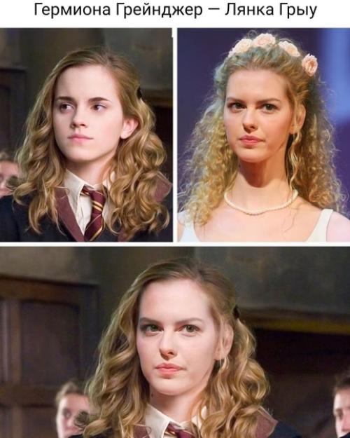 Мы представили, как выглядел бы Гарри Поттер, если бы в нем снимались наши актеры. 01