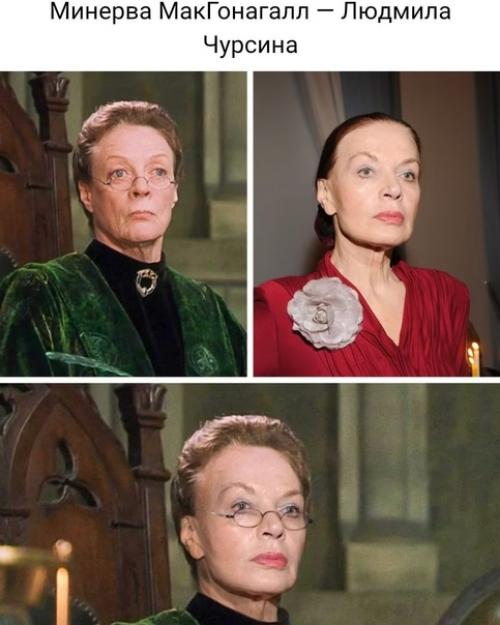 Мы представили, как выглядел бы Гарри Поттер, если бы в нем снимались наши актеры. 06