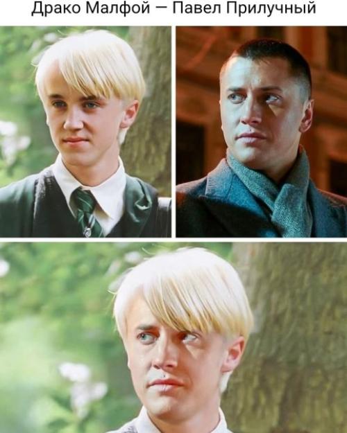 Мы представили, как выглядел бы Гарри Поттер, если бы в нем снимались наши актеры. 03