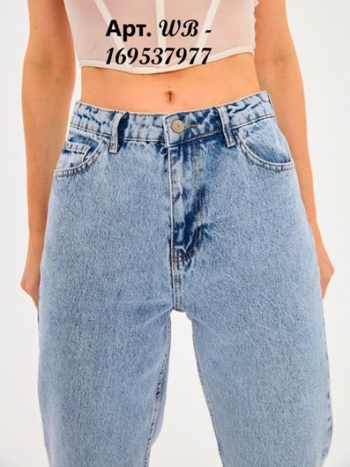 Mario Bankovskiy представляет шикарные голубые джинсы мом, ставшие бестселлером, из плотного турецкого денима, содержащего 100% хлопок! 05