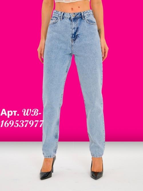 Mario Bankovskiy представляет шикарные голубые джинсы мом, ставшие бестселлером, из плотного турецкого денима, содержащего 100% хлопок! 02