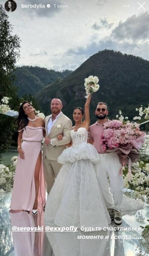 Артем Чекалин с новой возлюбленной, Бородина с Сердюковым и другие погуляли на свадьбе экс - супруга надин серовски на Алтае. 05