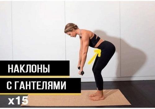 Пилатес с акцентом на спину. 03