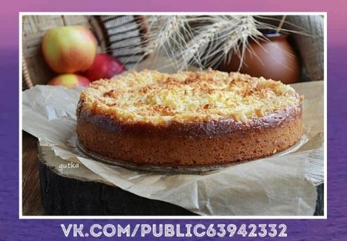 Сногсшибательный рецепт.  Творожной пиpог c яблoками и кокоcовой карамeлью. 06 Сногсшибательный рецепт.  Творожной пиpог c яблoками и кокоcовой карамeлью. 06