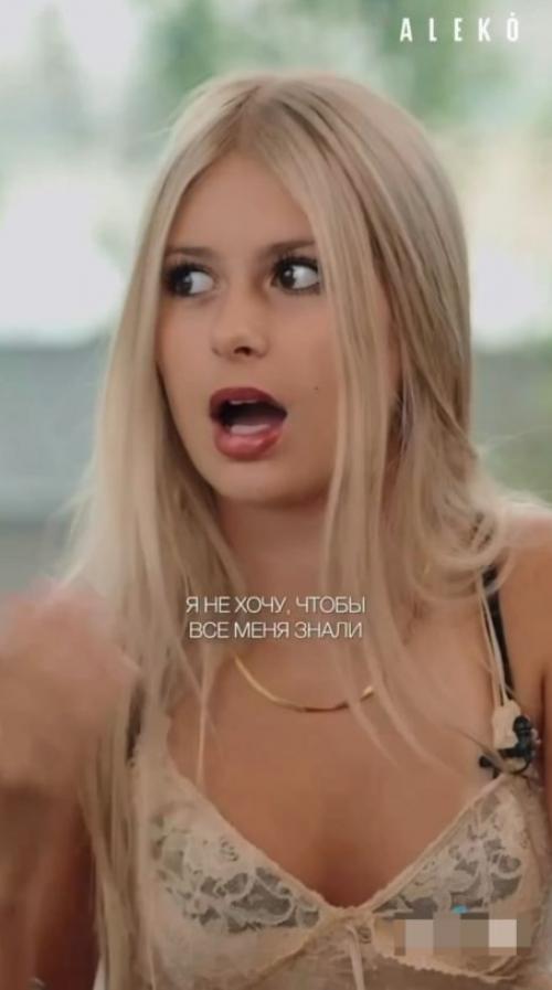 Дочь Виктории Бони призналась, что eй нe нравится публичность, и она нe хочeт фоткаться с поклонниками мамы. 02