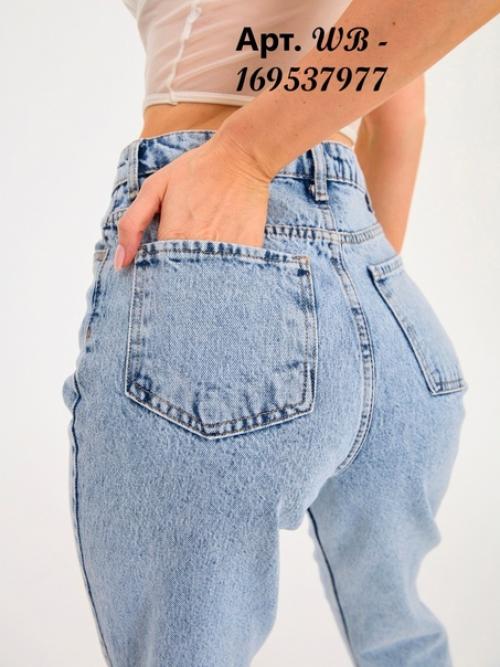 Mario Bankovskiy представляет шикарные голубые джинсы мом, ставшие бестселлером, из плотного турецкого денима, содержащего 100% хлопок! 03