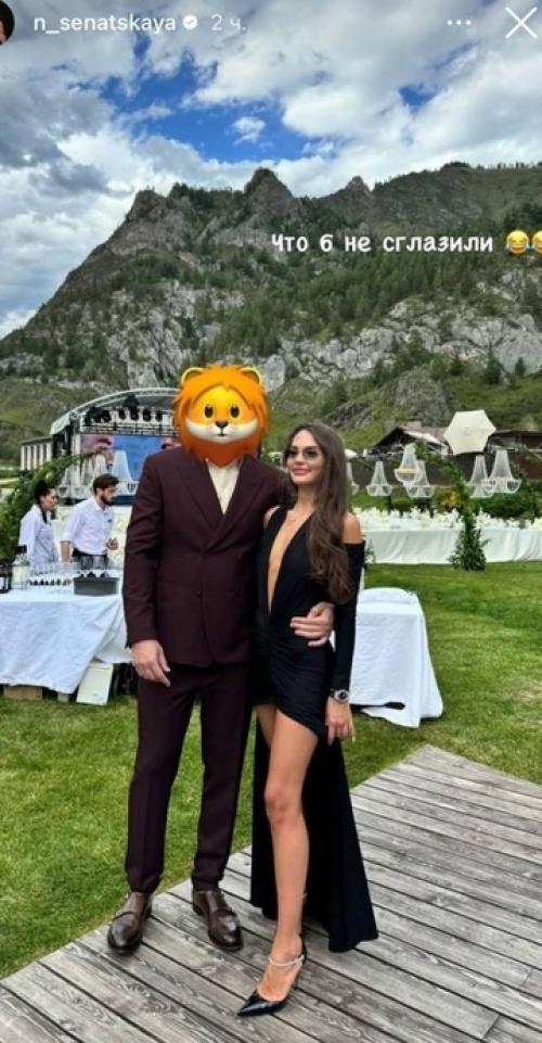 Артем Чекалин с новой возлюбленной, Бородина с Сердюковым и другие погуляли на свадьбе экс - супруга надин серовски на Алтае. 01