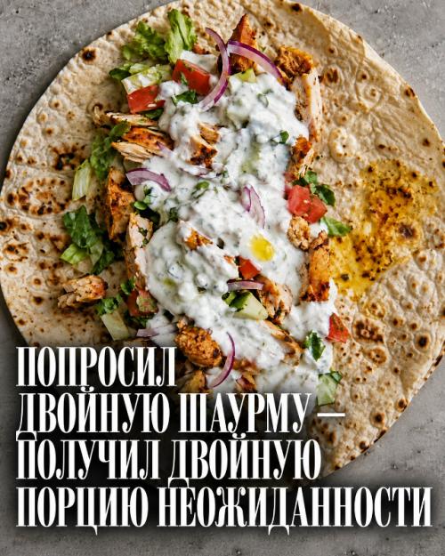 Когда просто хотел добавить кетчуп, а в историю вошло совсем другое.
