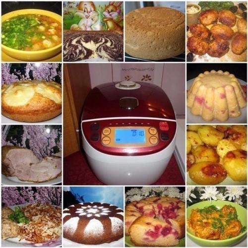 9 вкусных рецептов для мультиварки. 9 вкусных рецептов для мультиварки.