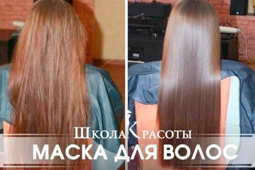 Эта маска, действительно, спасла многие шевелюры? 

