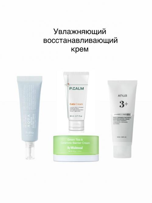 Комедоны.  Один из самых частых запросов - как убрать комедоны? 03