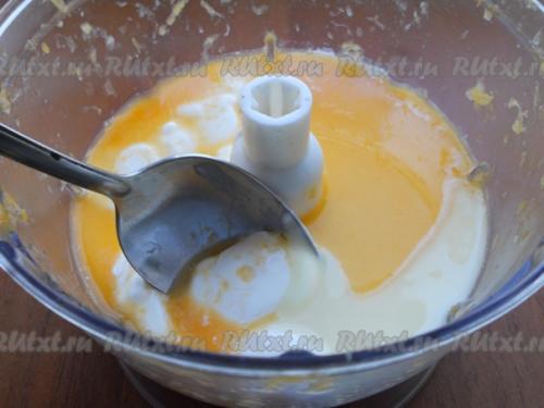 Мандариновое мороженое в домашних условиях от Елены Калининой. 03 Мандариновое мороженое в домашних условиях от Елены Калининой. 03