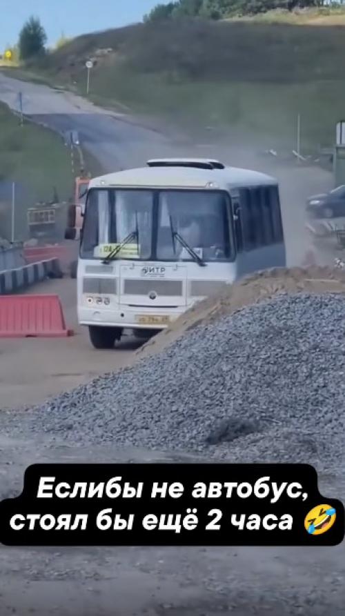 Иллюзия обмана в реальной жизни! 

