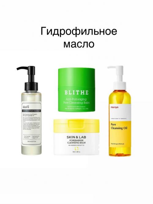 Комедоны.  Один из самых частых запросов - как убрать комедоны? 01