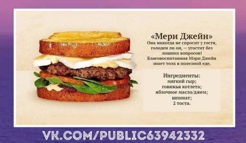 Идеально для праздничного стола. 06