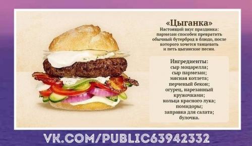 Идеально для праздничного стола. 03