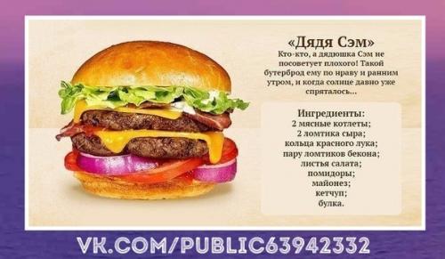 Идеально для праздничного стола. 07