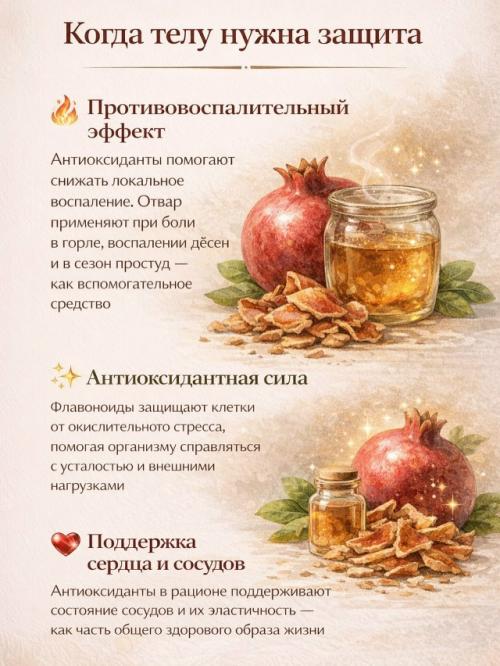 Мы часто выбрасываем то, в чём на самом деле скрыта сила. 01