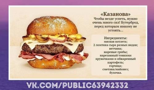 Идеально для праздничного стола. 02