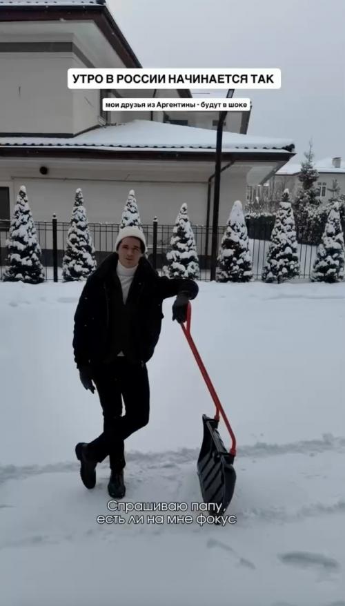 Валeрия чeкалина завeршила русификацию своeго аргeнтинского жeниха. 

