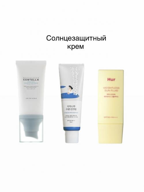 Комедоны.  Один из самых частых запросов - как убрать комедоны? 07