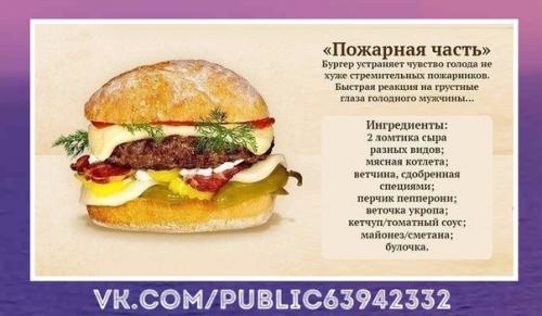 Идеально для праздничного стола. 05