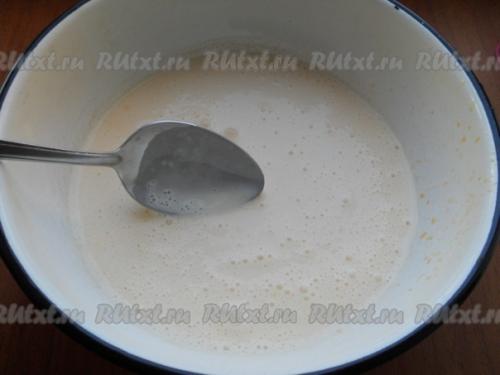 Мандариновое мороженое в домашних условиях от Елены Калининой. 04 Мандариновое мороженое в домашних условиях от Елены Калининой. 04