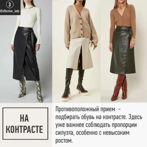 У всех зима разная, но я под ней подразумеваю нечто усредненное. 03