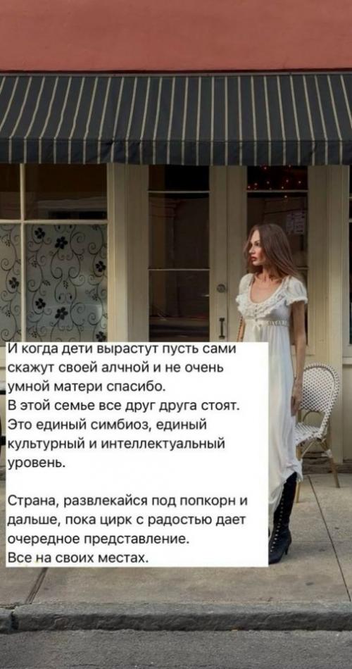 В Этой Семье все Друг Друга Стоят. 01