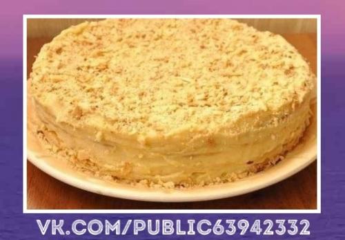 Оригинальный рецепт. Наполеон. Оригинальный рецепт. Наполеон.