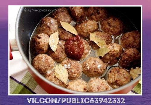 Мы великолепный рецепт подготовили. 03 Мы великолепный рецепт подготовили. 03